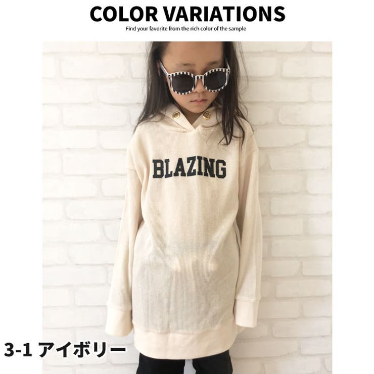 キッズ 子供服 チュニック 品番 Zonk Zi On ジーオン のキッズファッション通販 Shoplist ショップリスト