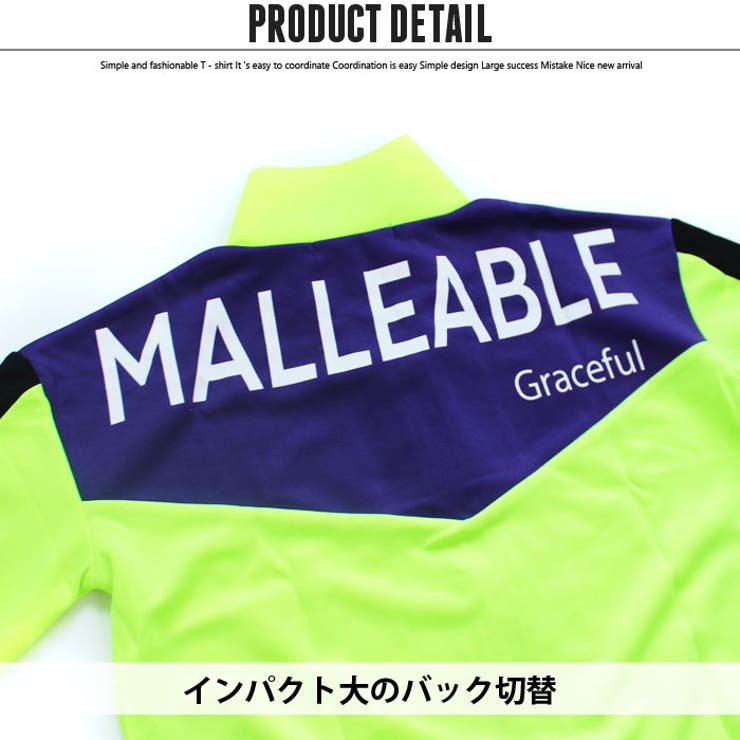 キッズ子供服トップス羽織りアウタージャージジップアップZIP男の子女の子ボーイズガールズダンスプリントロゴ韓国子供服110cm120cm130cm140cm150cm160cm「440-03」