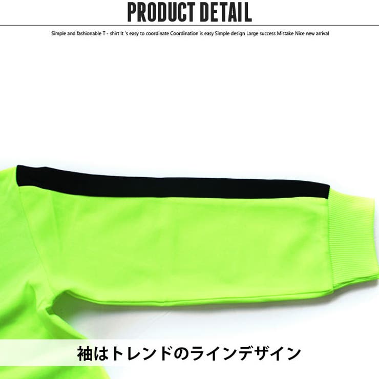 キッズ子供服トップス羽織りアウタージャージジップアップZIP男の子女の子ボーイズガールズダンスプリントロゴ韓国子供服110cm120cm130cm140cm150cm160cm「440-03」