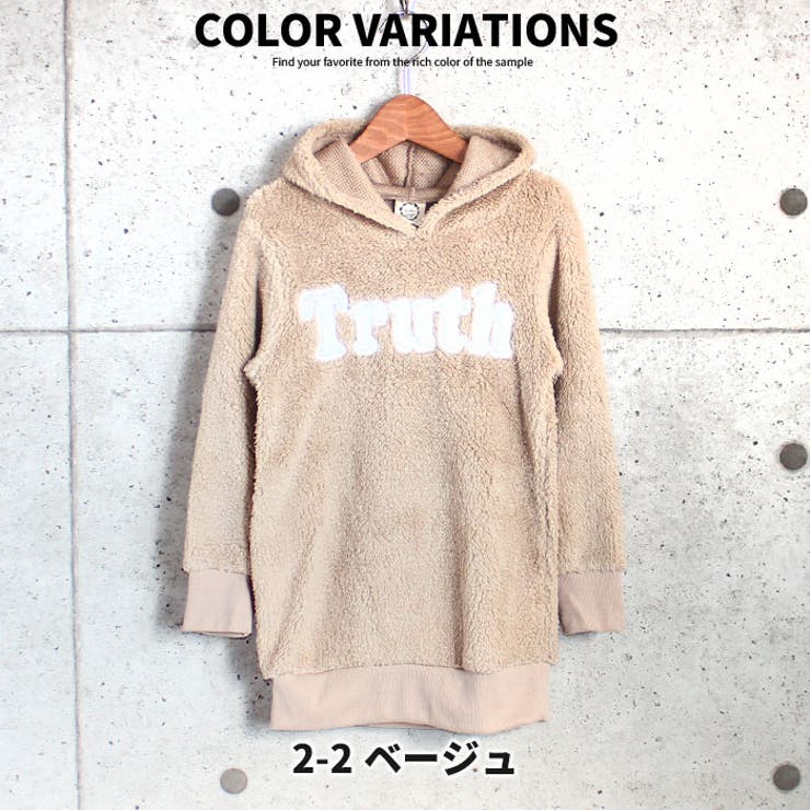 キッズ 子供服 トップス 品番 Zonk Zi On ジーオン のキッズファッション通販 Shoplist ショップリスト キッズ 子供服 トップス 品番 Zonk Zi On ジーオン のキッズファッション通販 Shoplist ショップリスト
