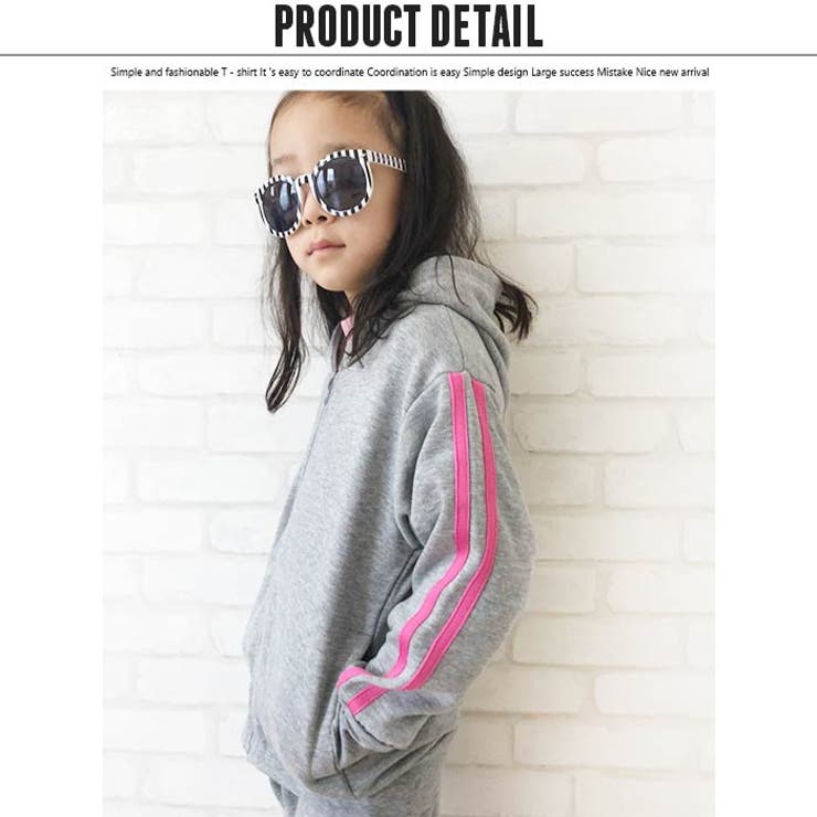 キッズ 子供服 セットアップ | ZI-ON | 詳細画像3 