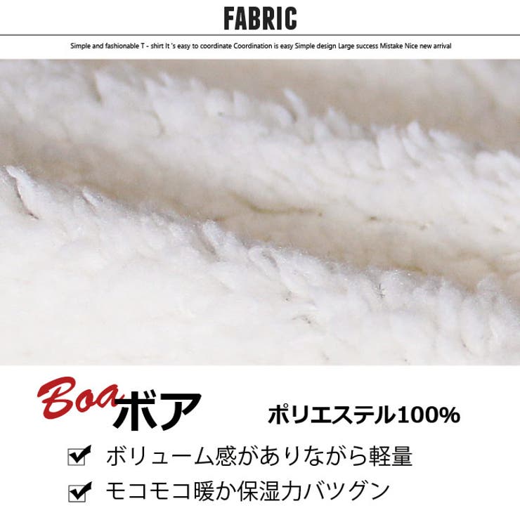 キッズ 子供服 コート | ZI-ON | 詳細画像6 