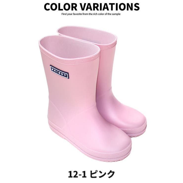 キッズ 長靴 子供用 品番 Zonk Zi On ジーオン のキッズファッション通販 Shoplist ショップリスト キッズ 長靴 子供用 品番 Zonk Zi On ジーオン のキッズファッション通販 Shoplist ショップリスト