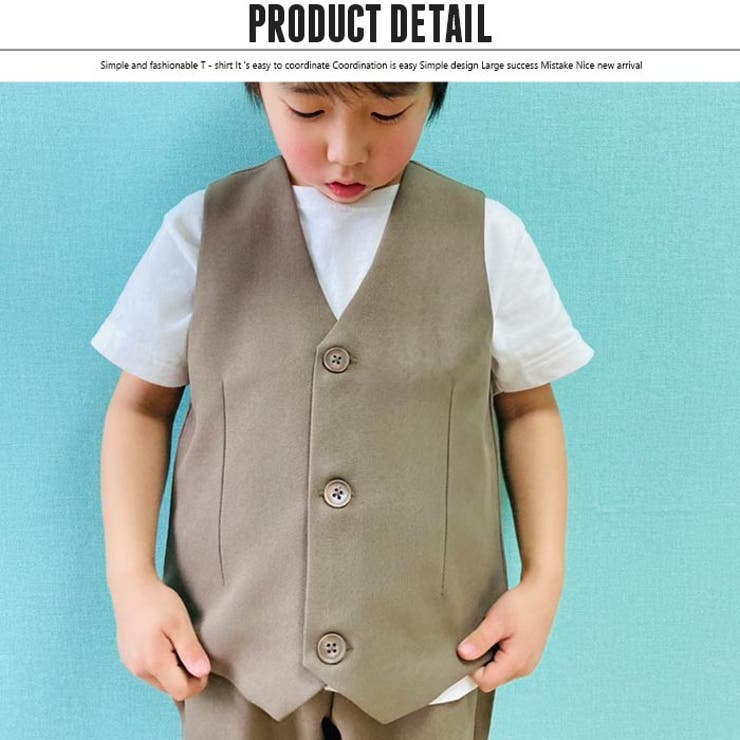 キッズ ベスト 子供服 品番 Zonk Zi On ジーオン のキッズファッション通販 Shoplist ショップリスト
