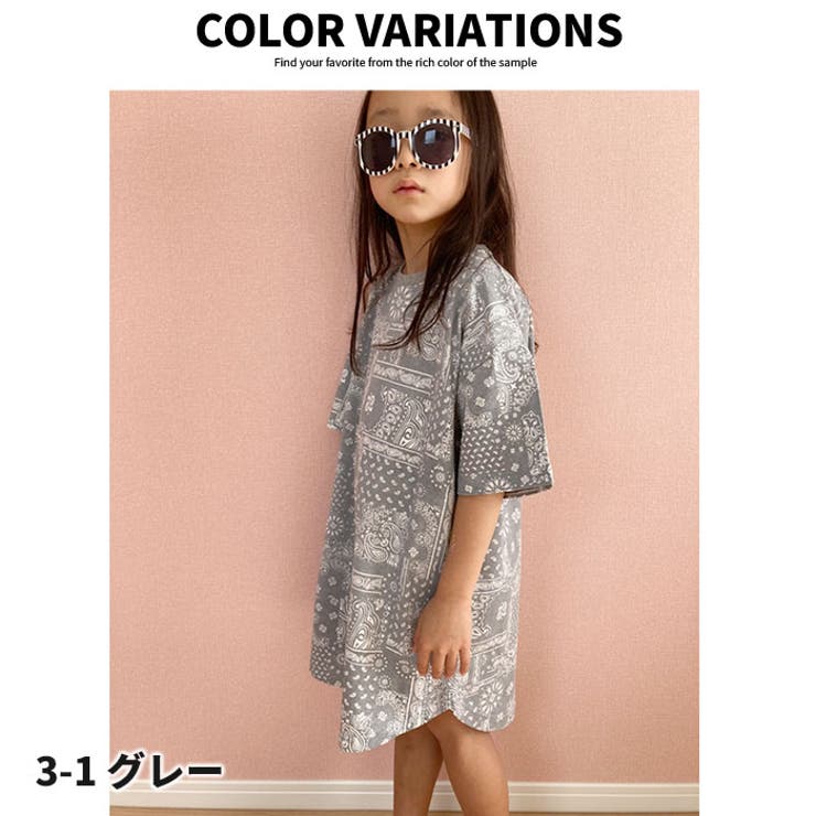 キッズ ワンピース 子供服 | ZI-ON | 詳細画像10 