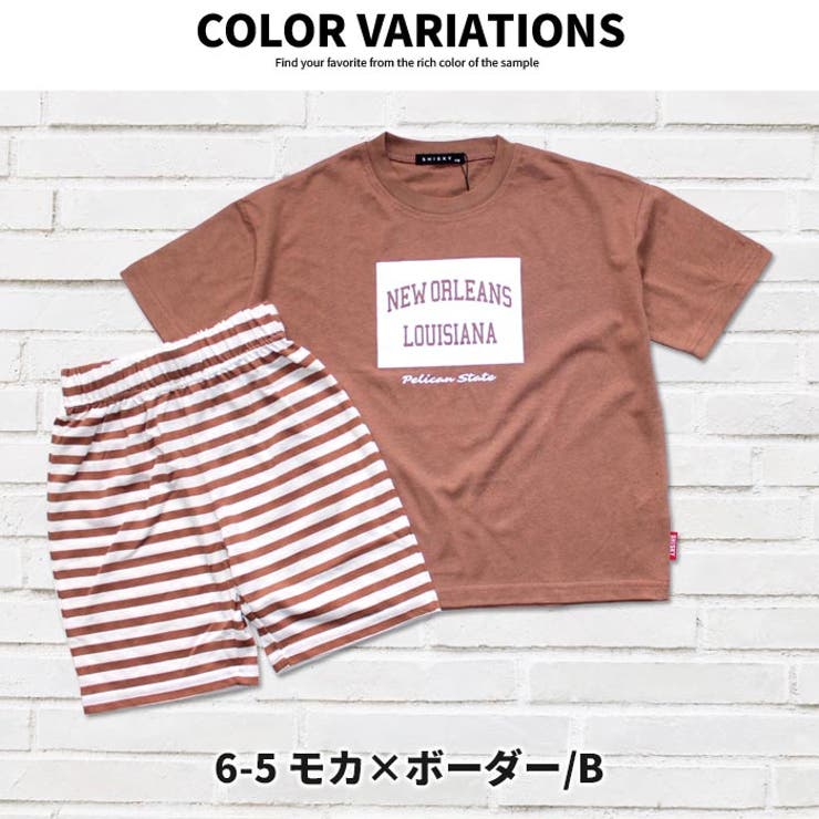 キッズ セットアップ 上下セット | ZI-ON | 詳細画像13 