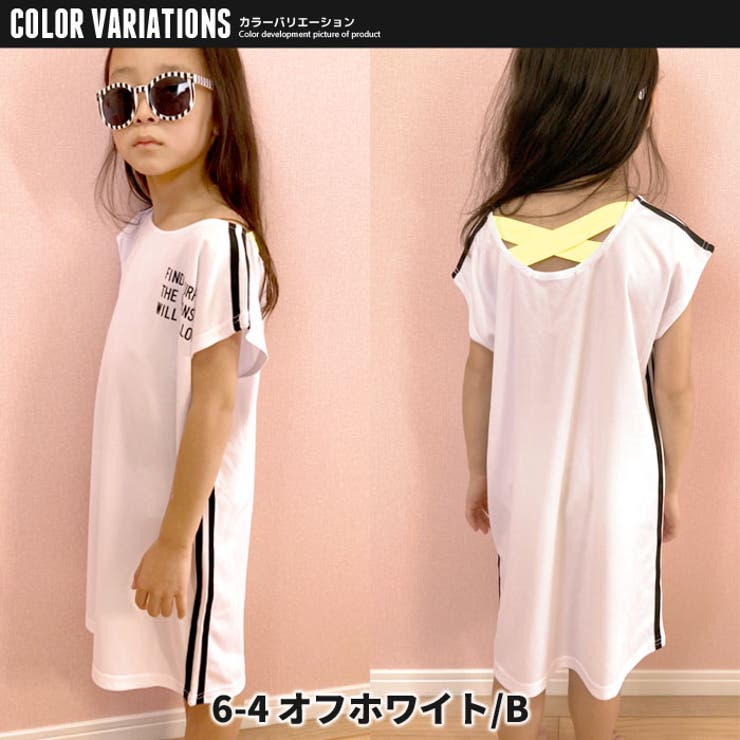 キッズ ワンピース子供服 半袖 | ZI-ON | 詳細画像13 