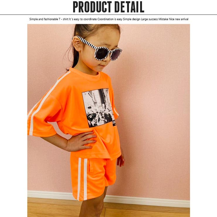キッズセットアップ上下セット子供服半袖ビッグドライメッシュ吸汗プリントグラフィックフォト写真ジュニアダンス110cm120cm130cm140cm150cm160cm「421-10.11」