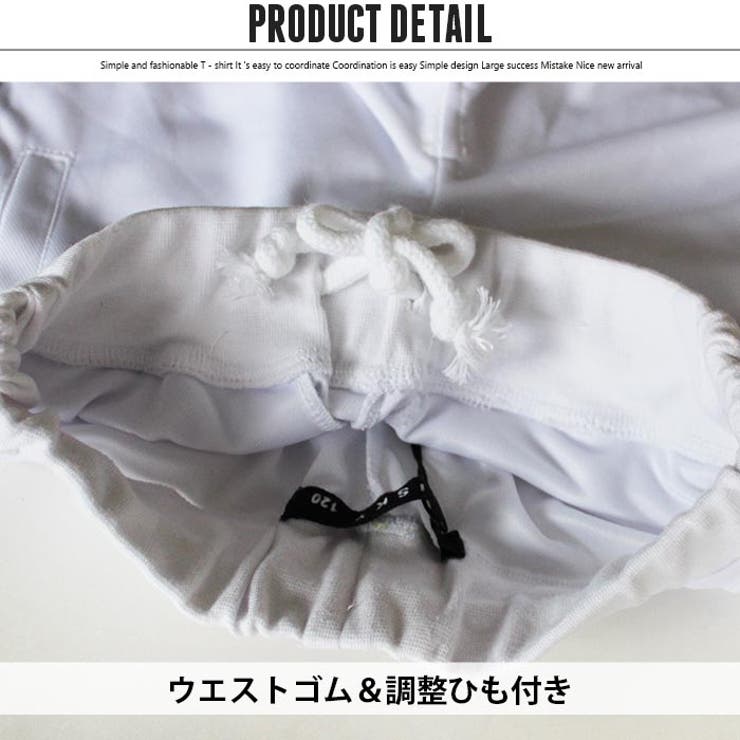 キッズセットアップ上下セット子供服半袖ビッグドライメッシュ吸汗プリントグラフィックフォト写真ジュニアダンス110cm120cm130cm140cm150cm160cm「421-10.11」