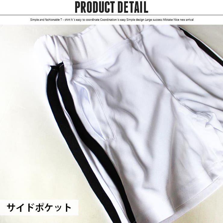 キッズセットアップ上下セット子供服半袖ビッグドライメッシュ吸汗プリントグラフィックフォト写真ジュニアダンス110cm120cm130cm140cm150cm160cm「421-10.11」
