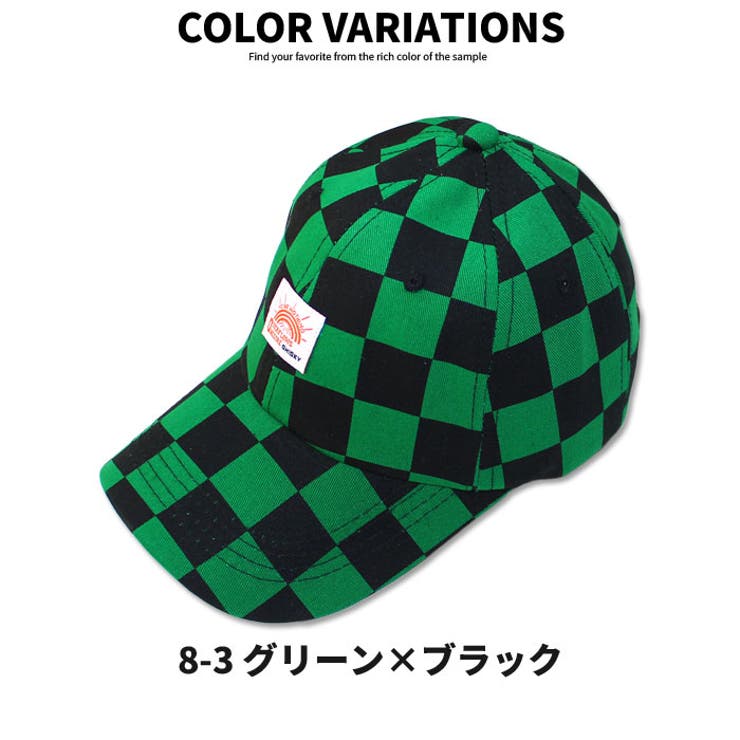 キッズ キャップ 帽子[品番：ZONK0005103]｜ZI-ON（ジーオン）の