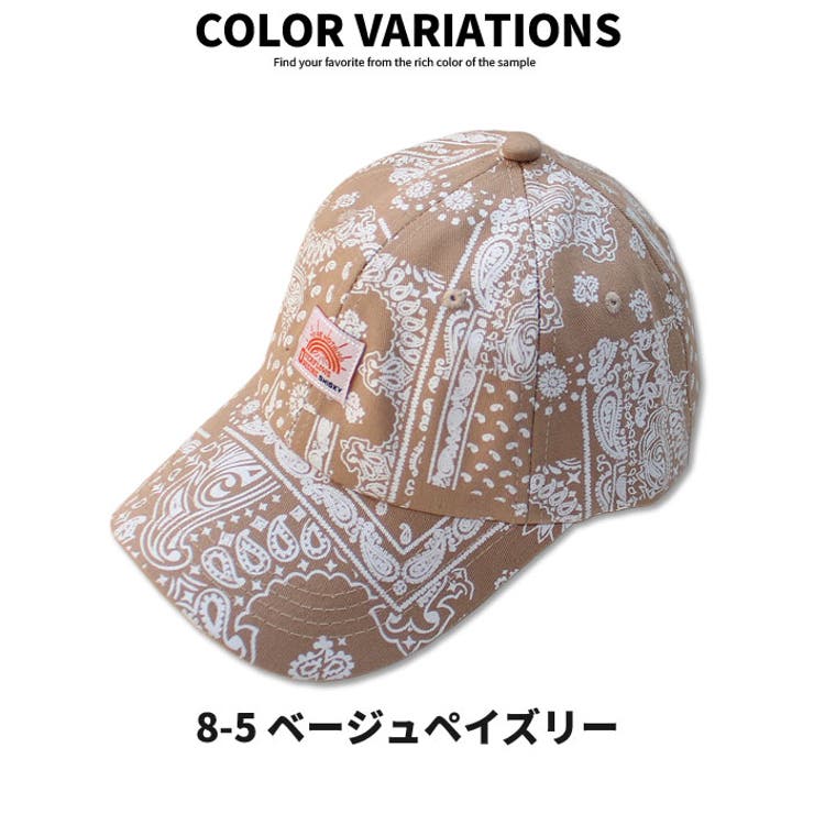 キッズ キャップ 帽子[品番：ZONK0005103]｜ZI-ON（ジーオン）の