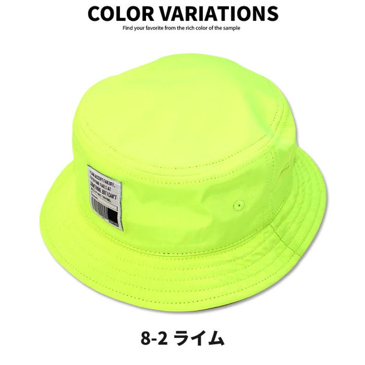 キッズ ハット 帽子 品番 Zonk Zi On ジーオン のキッズファッション通販 Shoplist ショップリスト