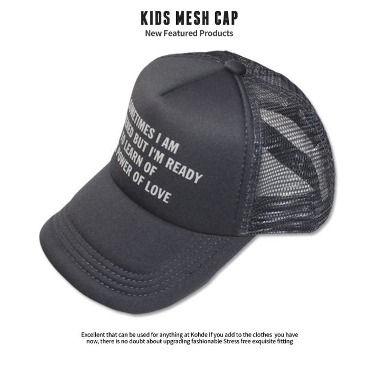 ショップリスト