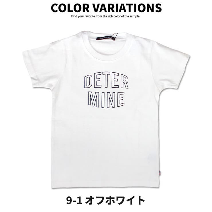 親子お揃いオソロリンクコーデキッズメンズTシャツ半袖クルーネックプリントロゴ綿コットンUSAコットンカジュアル110cm120cm130cm140cm150cm160cmMLXL「SJ21-03,103」