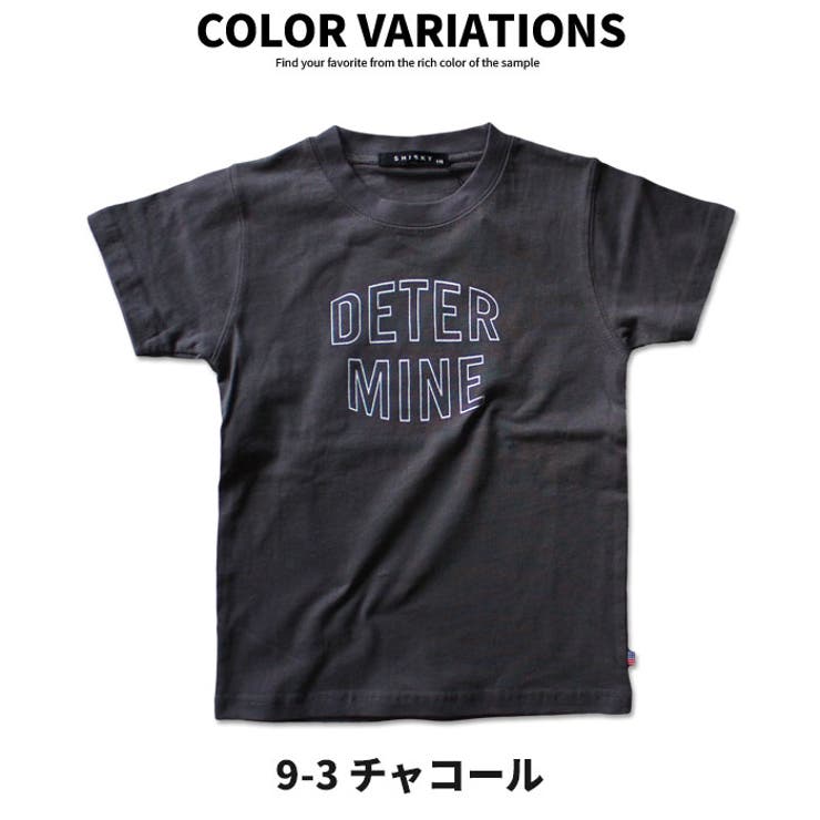 親子お揃いオソロリンクコーデキッズメンズTシャツ半袖クルーネックプリントロゴ綿コットンUSAコットンカジュアル110cm120cm130cm140cm150cm160cmMLXL「SJ21-03,103」