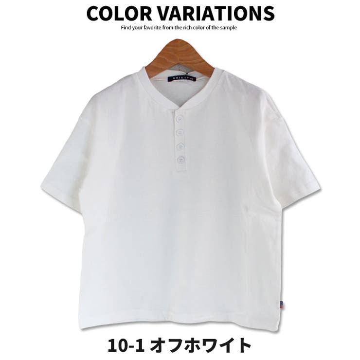 キッズ Tシャツ 半袖 | ZI-ON | 詳細画像8 