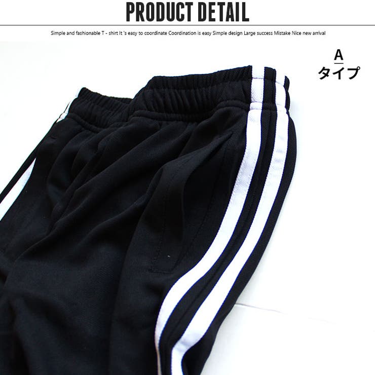 キッズセットアップ上下セットTシャツ子供服ノースリーブハーフパンツクルーネックプリント吸汗速乾メッシュロゴ迷彩ラインジュニアロックカジュアル110cm120cm130cm140cm150cm160cm「131-08.09」