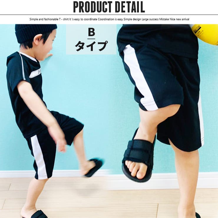 キッズ パンツ ハーフパンツ | ZI-ON | 詳細画像6 