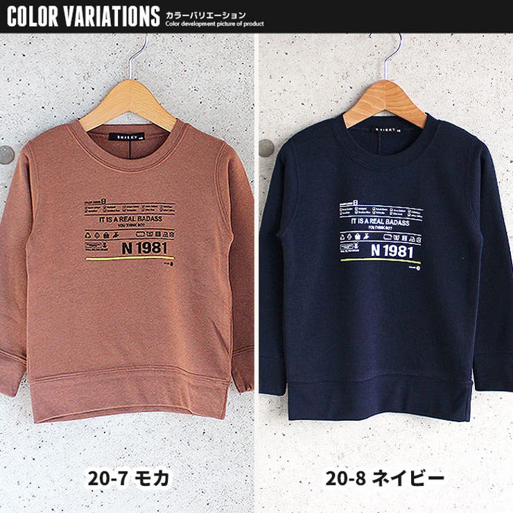 【ZI-ON×送料無料】キッズトレーナートップスプルオーバー子供服長袖男の子女の子ボーイズガールズクルーネック裏起毛プリントロゴ切り替えジュニアロックカジュアル110cm120cm130cm140cm150cm160cm「141-39.40」