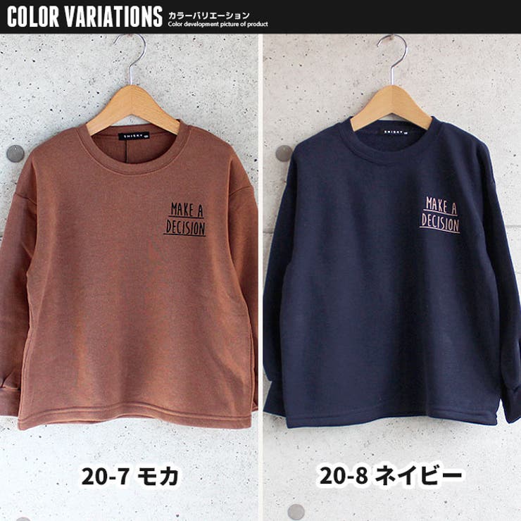 キッズ トレーナー トップス | ZI-ON | 詳細画像11 