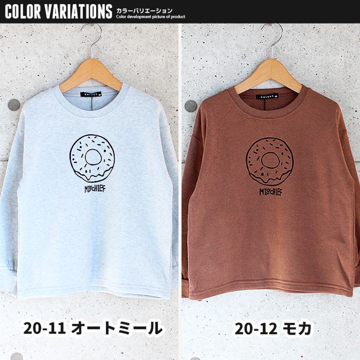 キッズ トレーナー トップス | ZI-ON | 詳細画像13 