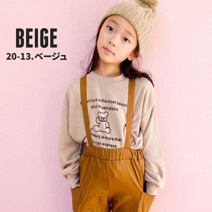 キッズ トレーナー トップス | ZI-ON | 詳細画像5 