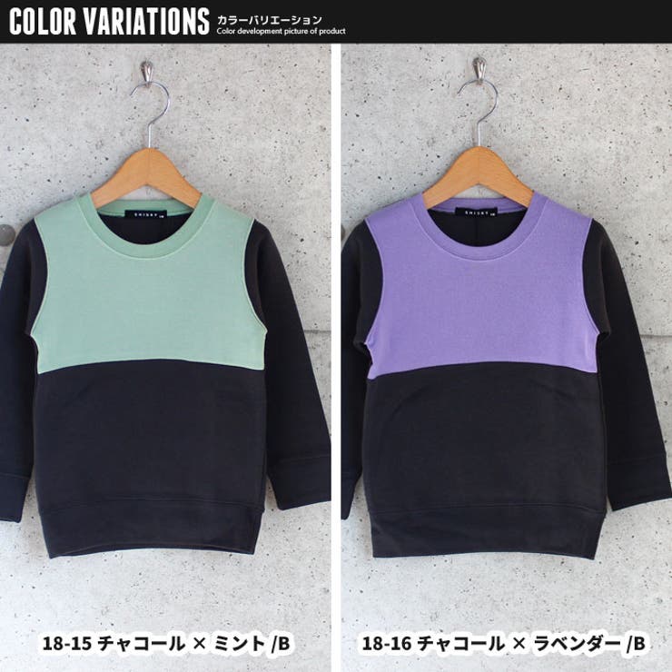 キッズ トレーナー トップス | ZI-ON | 詳細画像19 