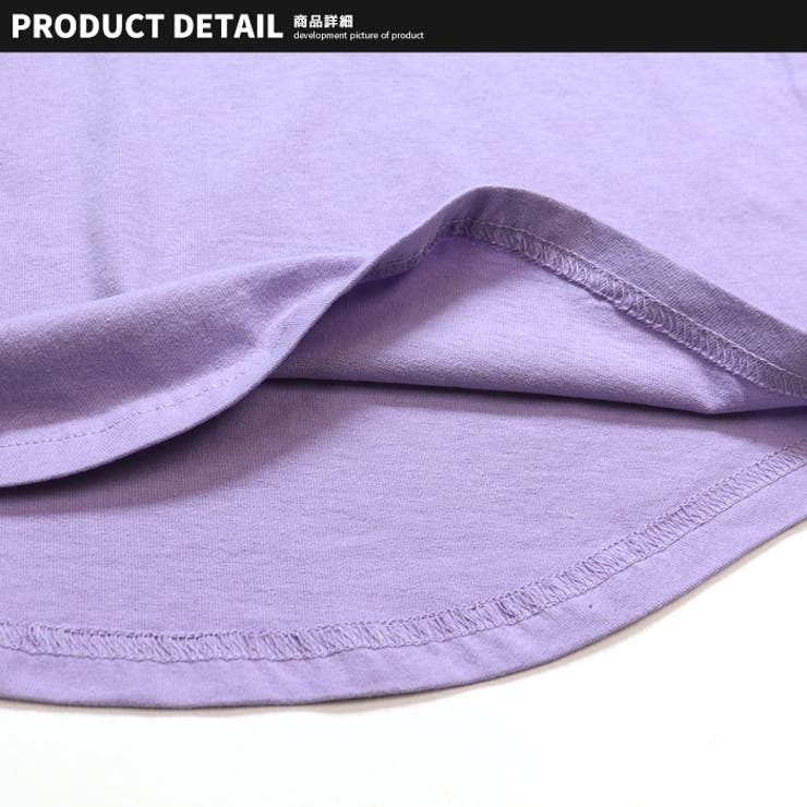 キッズ Tシャツ 子供服 | ZI-ON | 詳細画像7 