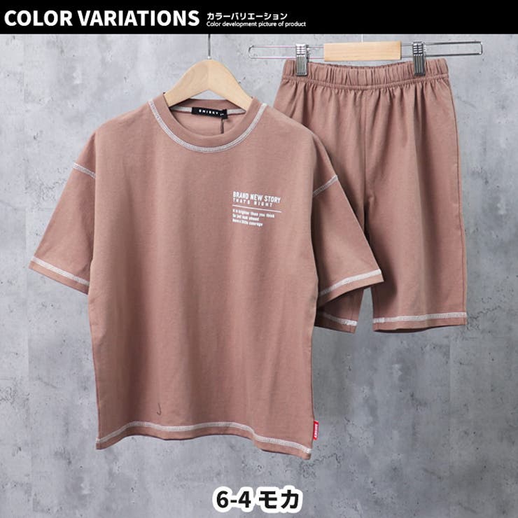 キッズ セットアップ 上下セット[品番：ZONK0006731]｜ZI-ON