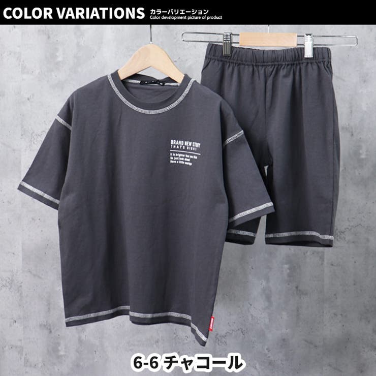 子供服　上下 楽天市場】上下 ガールズ キッズ 子ども用ジャージ 子供服 子供