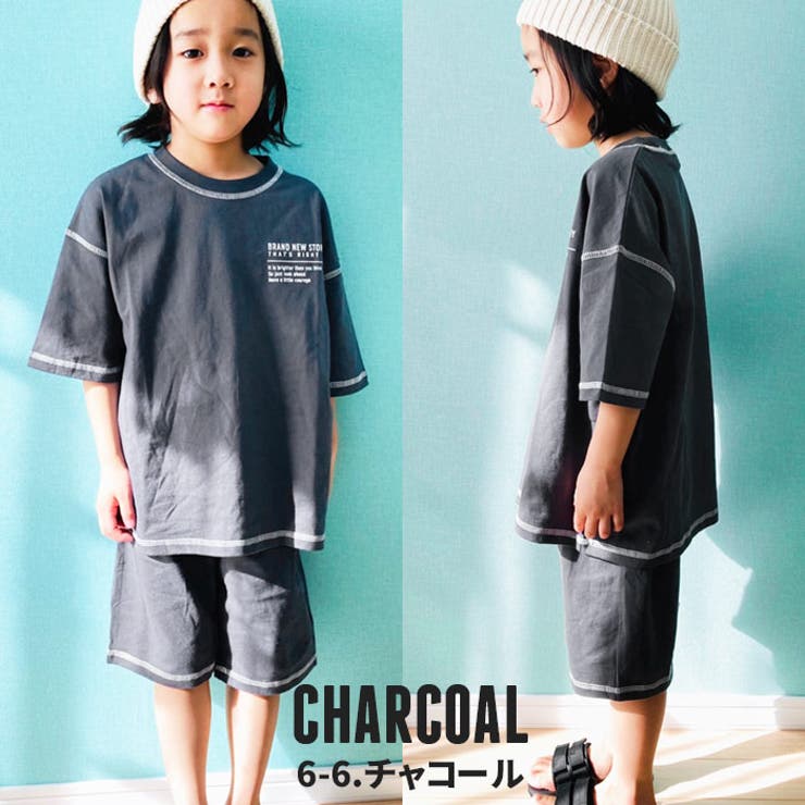 楽天市場】ZI-ON キッズ セットアップ 上下セット 子供服 ロン