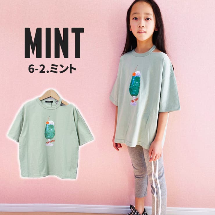 【ZI-ON×メール便送料無料】キッズTシャツ子供服半袖5分袖肩開き女の子ガールズビッグシルエットBIGプリントジュニアカジュアル韓国子供服110cm120cm130cm140cm150cm160cm「422-02」