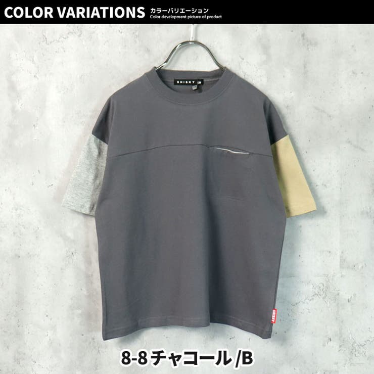 キッズ Tシャツ 子供服 | ZI-ON | 詳細画像20 