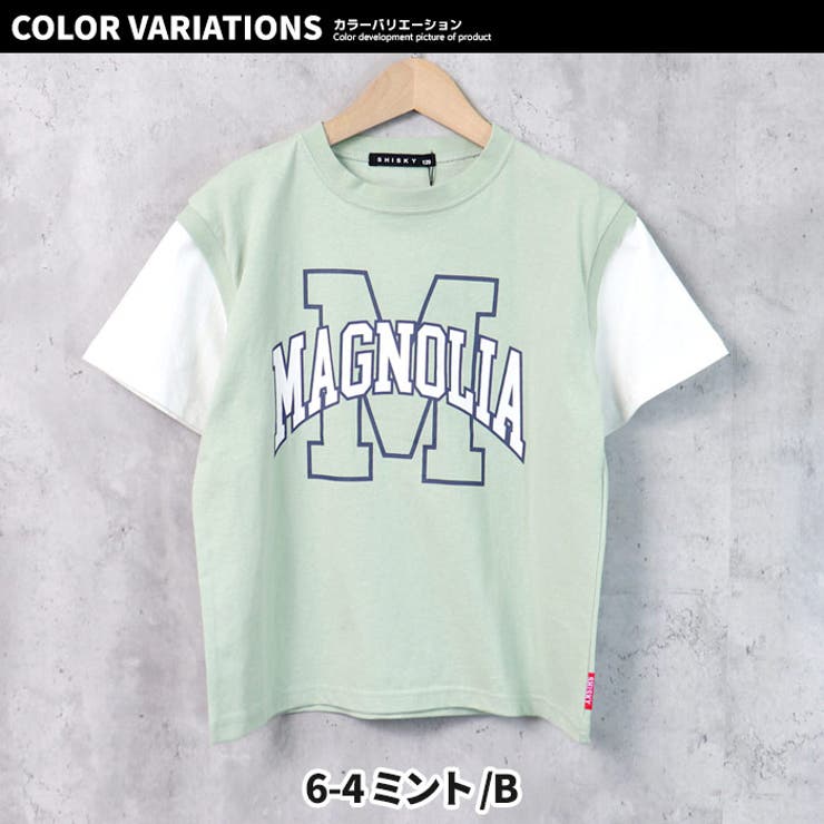 キッズ Tシャツ 子供服 | ZI-ON | 詳細画像18 
