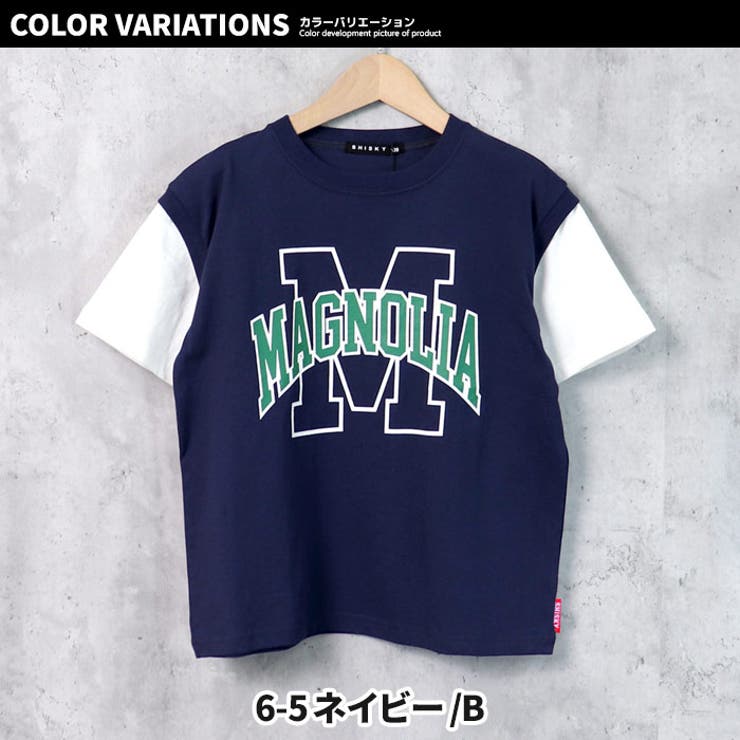 キッズ Tシャツ 子供服 | ZI-ON | 詳細画像19 