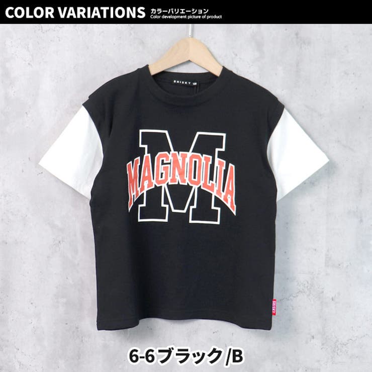 キッズ Tシャツ 子供服 | ZI-ON | 詳細画像20 