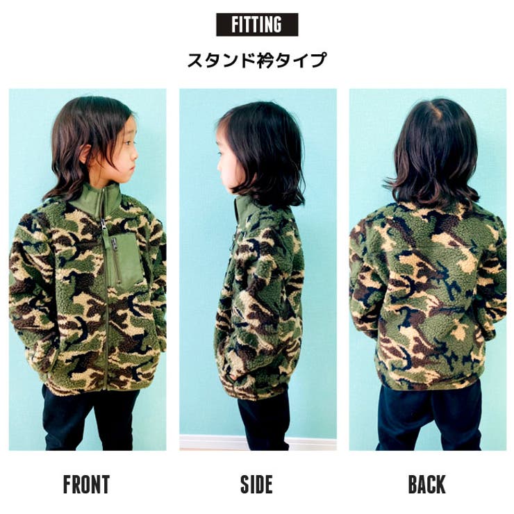 キッズ アウター ボアジャケット[品番：ZONK0005987]｜ZI-ON