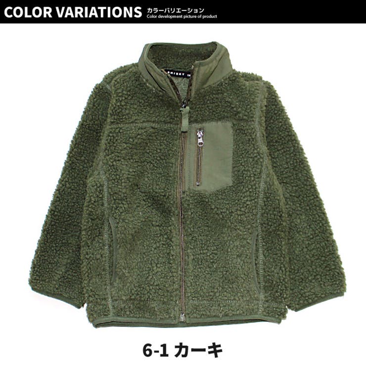 キッズ アウター ボアジャケット[品番：ZONK0005987]｜ZI-ON
