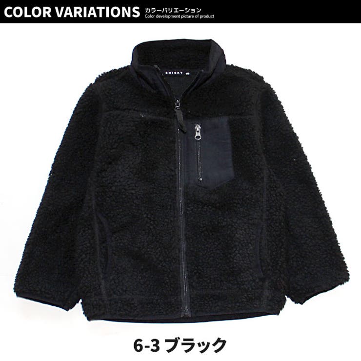 キッズ アウター ボアジャケット[品番：ZONK0005987]｜ZI-ON