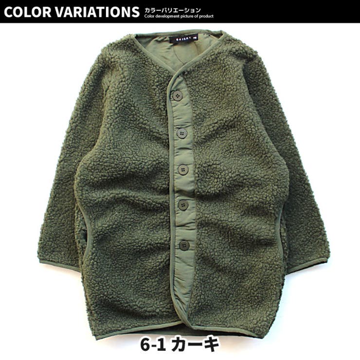 キッズ アウター ボアジャケット | ZI-ON | 詳細画像15 