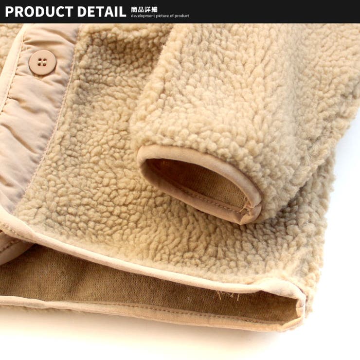 キッズ アウター ボアジャケット | ZI-ON | 詳細画像9 