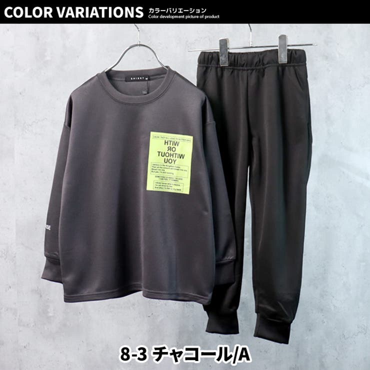 キッズ セットアップ 上下セット[品番：ZONK0005608]｜ZI-ON