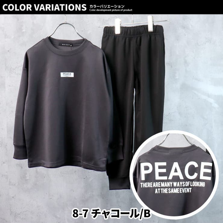 楽天市場】ノーカラーシャツ 長袖 子供服 キッズ ベビー