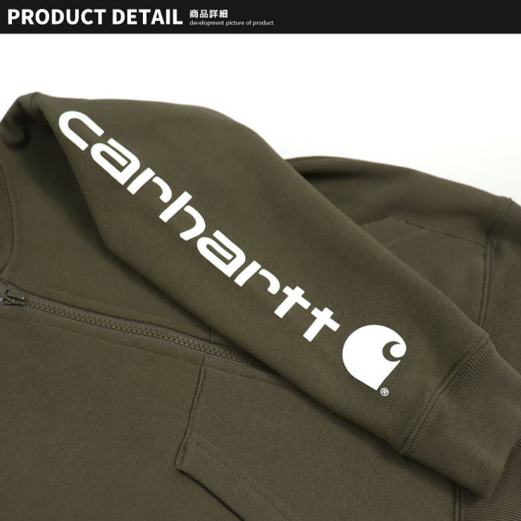 Carhartt カーハート キッズ[品番：ZONK0006269]｜ZI-ON