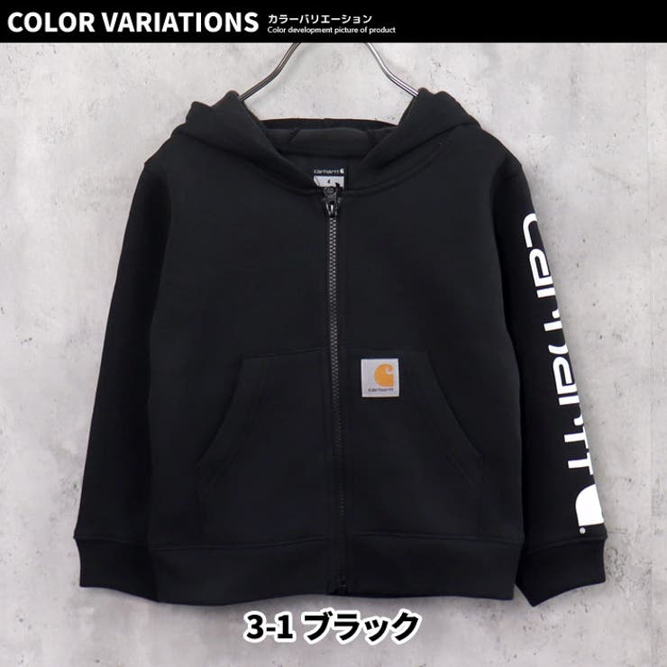 Carhartt カーハート キッズ[品番：ZONK0006269]｜ZI-ON（ジーオン）の ...