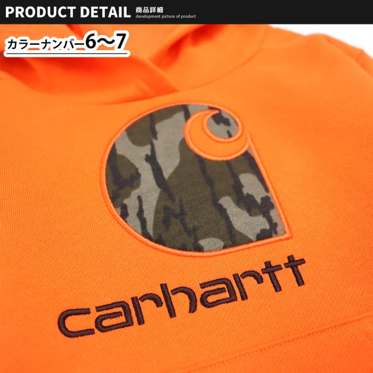 Carhartt カーハート キッズ | ZI-ON | 詳細画像8 