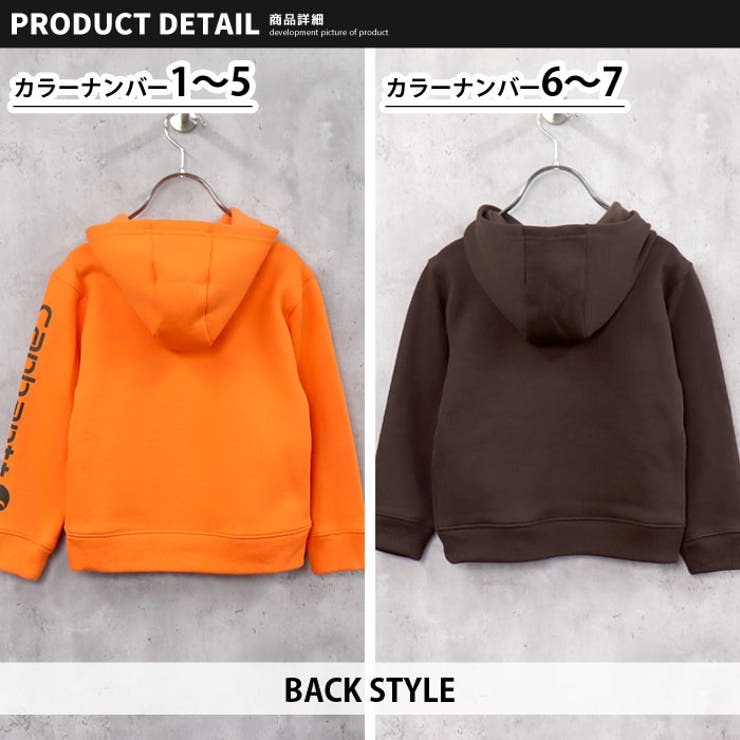 Carhartt カーハート キッズ[品番：ZONK0006270]｜ZI-ON（ジーオン）のキッズファッション通販｜SHOPLIST（ショップリスト）