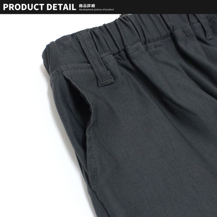 キッズ セットアップ スーツ | ZI-ON | 詳細画像15 