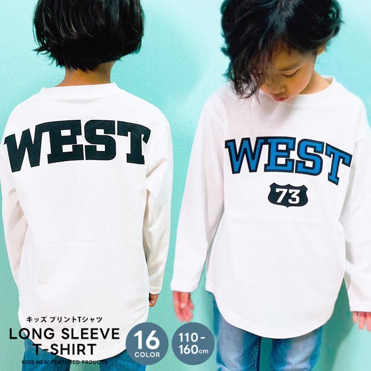 キッズ ロンT Tシャツ | ZI-ON | 詳細画像1 